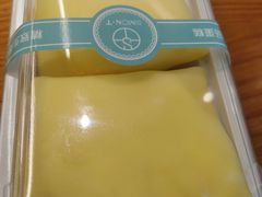 -西檬树SIMON·T轻奢蛋糕(大东方Max店)