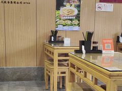 -华天二友居肉饼(宫门口店)