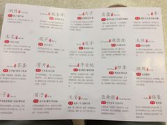 -绿城奇妙园双语日托(华茂悦峰园区)