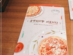 -萨莉亚意式餐厅(杭州西溪龙湖天街店)