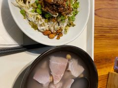 -椰小调.儋州米烂(名门店)