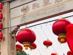 -南门头上美食街