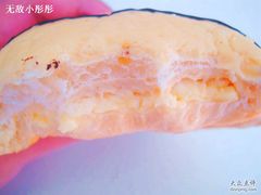 龙猫面包3-多乐之日(五道口店)