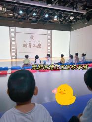 -小鸡哆哆故事屋·儿童乐园(嘉里城店)