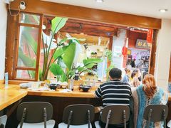 -二哥米线 丽江店