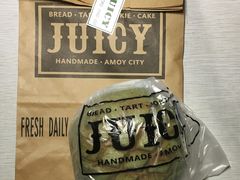 抹茶菠萝包-Juicy Bakery(大学路店)