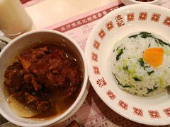 猪软骨面-池记(尖沙咀店)