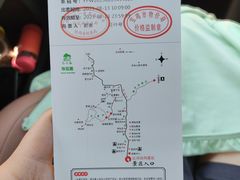 -陕西省红河谷森林公园
