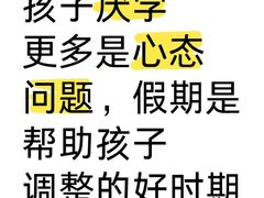 -中粮万科长阳半岛