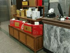 -张一元(总店)