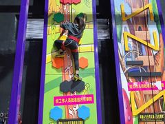 -嘿哟动霸CHUA·新潮玩运动娱乐中心·蹦床滑冰团建乐园
