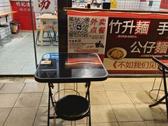 -明記茶餐廳(福田总店)
