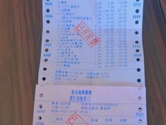 -快乐海鲜酒楼(滇池路店)