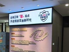 -常熟玉蕙口腔医院