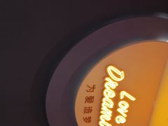 -夏日玛莉西餐厅(中茂城店)