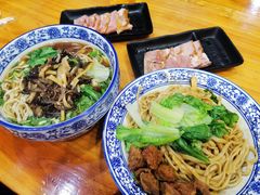 -苏渝轩锅盖面(润州万达广场店)