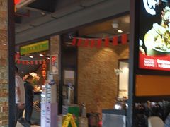 -天都火锅酒楼(虹梅南路店)