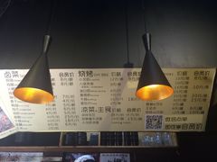 -汪爹爹武汉牛三鲜(朝外大街店)