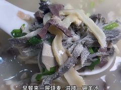 -北三沙家烧麦(北头道街店)
