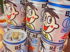 -一绪に寿喜烧自助(世茂广场店)
