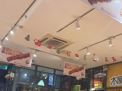 -木屋烧烤(西南角店)