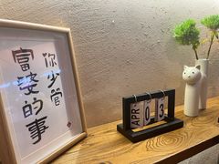 -满格嗦新疆椒麻鸡火锅.炒米粉(川大江安校区店)