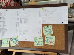 -Sips&Lick茶兰咖啡(五道口店)