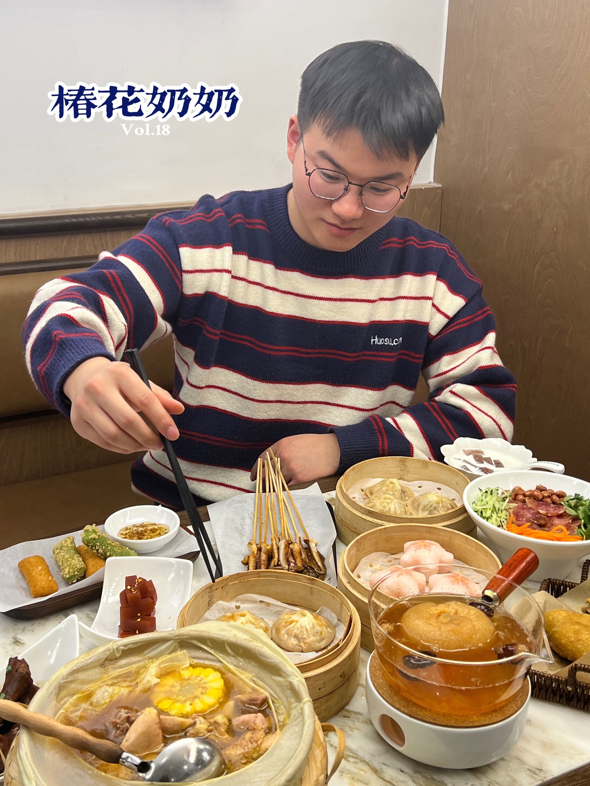 https://qcloud.dpfile.com/pc/AaRy1HGXJBj3mDRc8MWObOYbAsL9GpyuylgOyQllLsSxnSHXbgAgy9pIB2qdPsi1Y0q73sB2DyQcgmKUxZFQtw.jpg