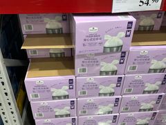 -山姆会员商店(邻瑞广场店)