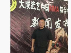 -威天下格斗柔术健身馆(红旗渠路店)