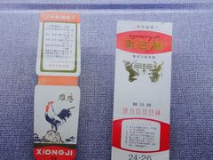 -上海纺织博物馆