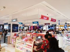 -新罗免税店(首尔总店)