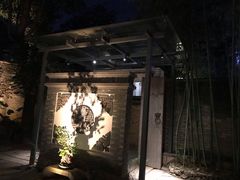 -宣和苑(华侨新村店)