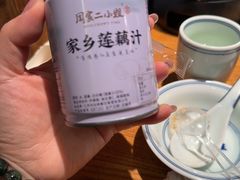 -周家二小姐的菜(西津渡店)