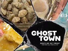 -喜来酌海鲜·饺子(和平一店)