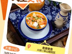 -东海朗廷酒店秀·Silk自助餐厅