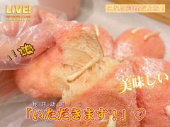 -奈雪的茶(星河城店)