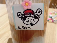 -Something For(中洲湾店)