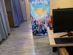 -网鱼网咖·电竞(中山友好广场店)