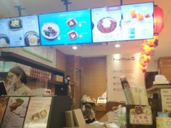 -鲜芋仙(宝地广场店)