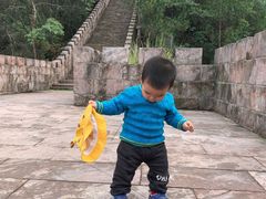 -永康小长城