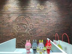 -泡泡玛特POPMART(武汉天地壹方店)