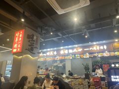 -彭城八戒羊肉串(总店)