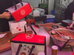 -阿娟牛肉丸·手打牛肉丸·现做现卖