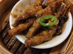 豉汁蒸凤爪-添好运点心专门店(深水埗店)