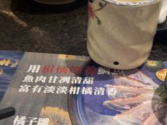 -古田居·特色寿司料理(星之岛旗舰店)