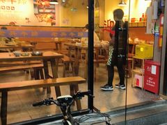 -老兵牛蹄店(下沙店)