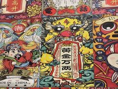 -江湖黑大兔(杨家坪店)