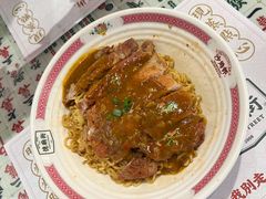 -憶廟街 X 沙角邨(太古城店)