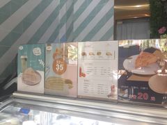 -薇薇安千层蛋糕(望海店)
